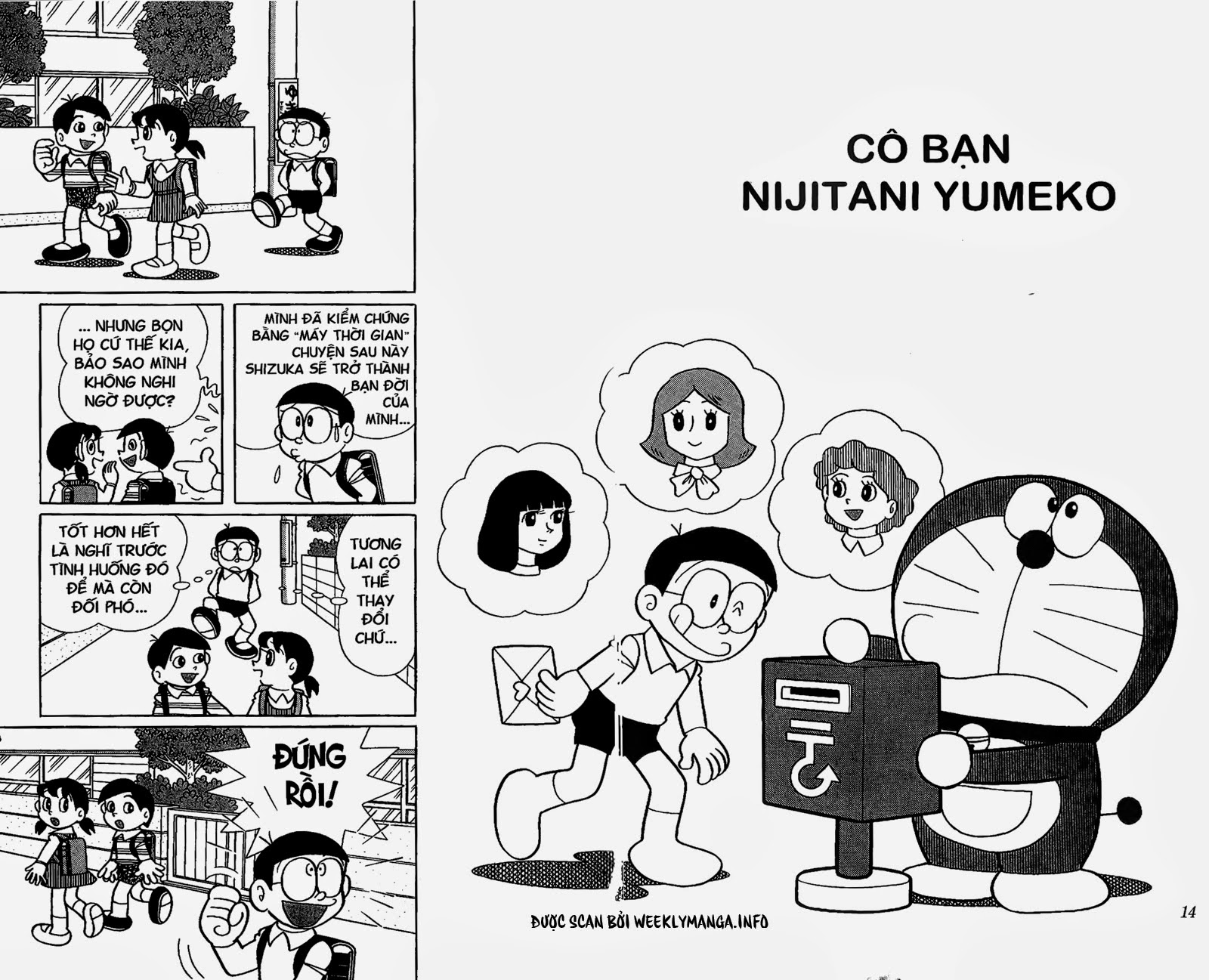 Truyện Ngắn Doraemon Mới Nhất Chapter 428 - Trang 2