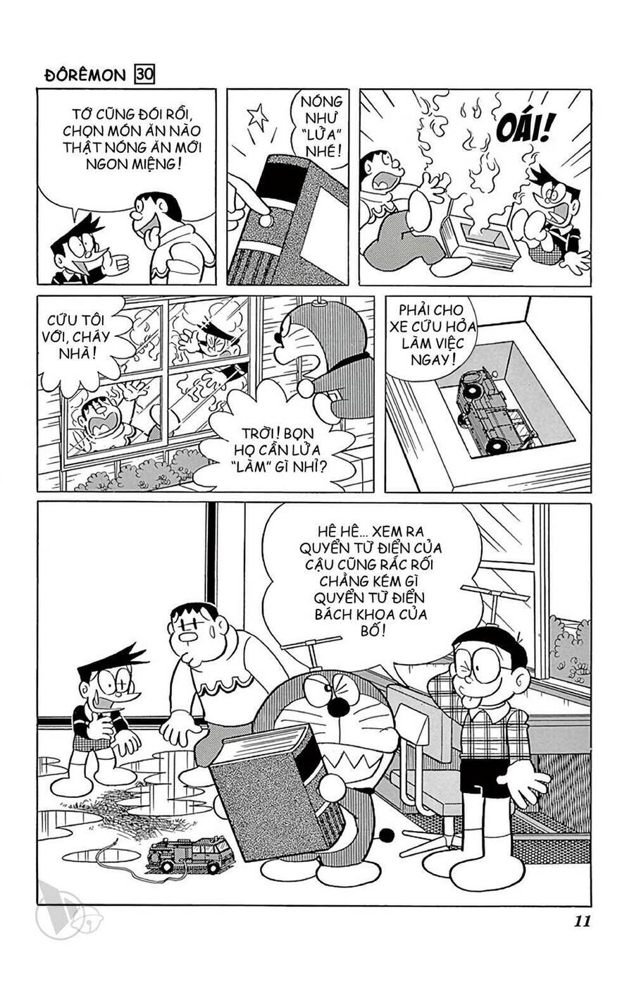 Truyện Ngắn Doraemon Mới Nhất Chapter 532 - Trang 2