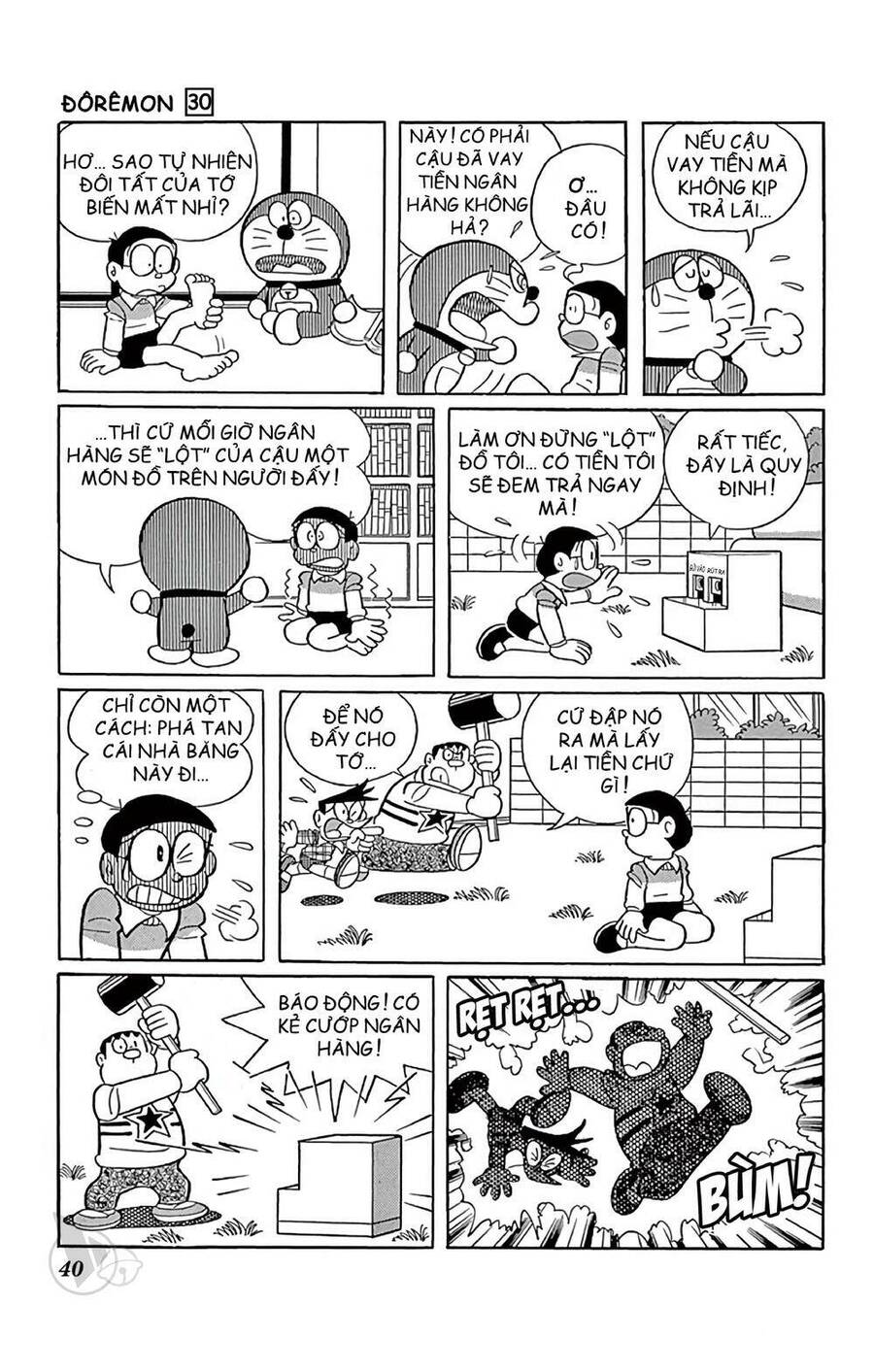 Truyện Ngắn Doraemon Mới Nhất Chapter 535 - Trang 2