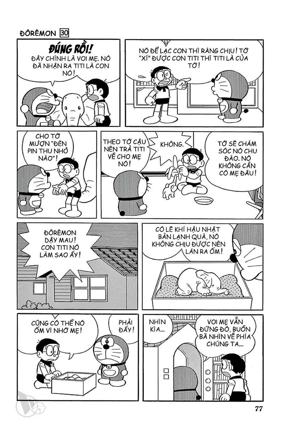 Truyện Ngắn Doraemon Mới Nhất Chapter 538 - Trang 2