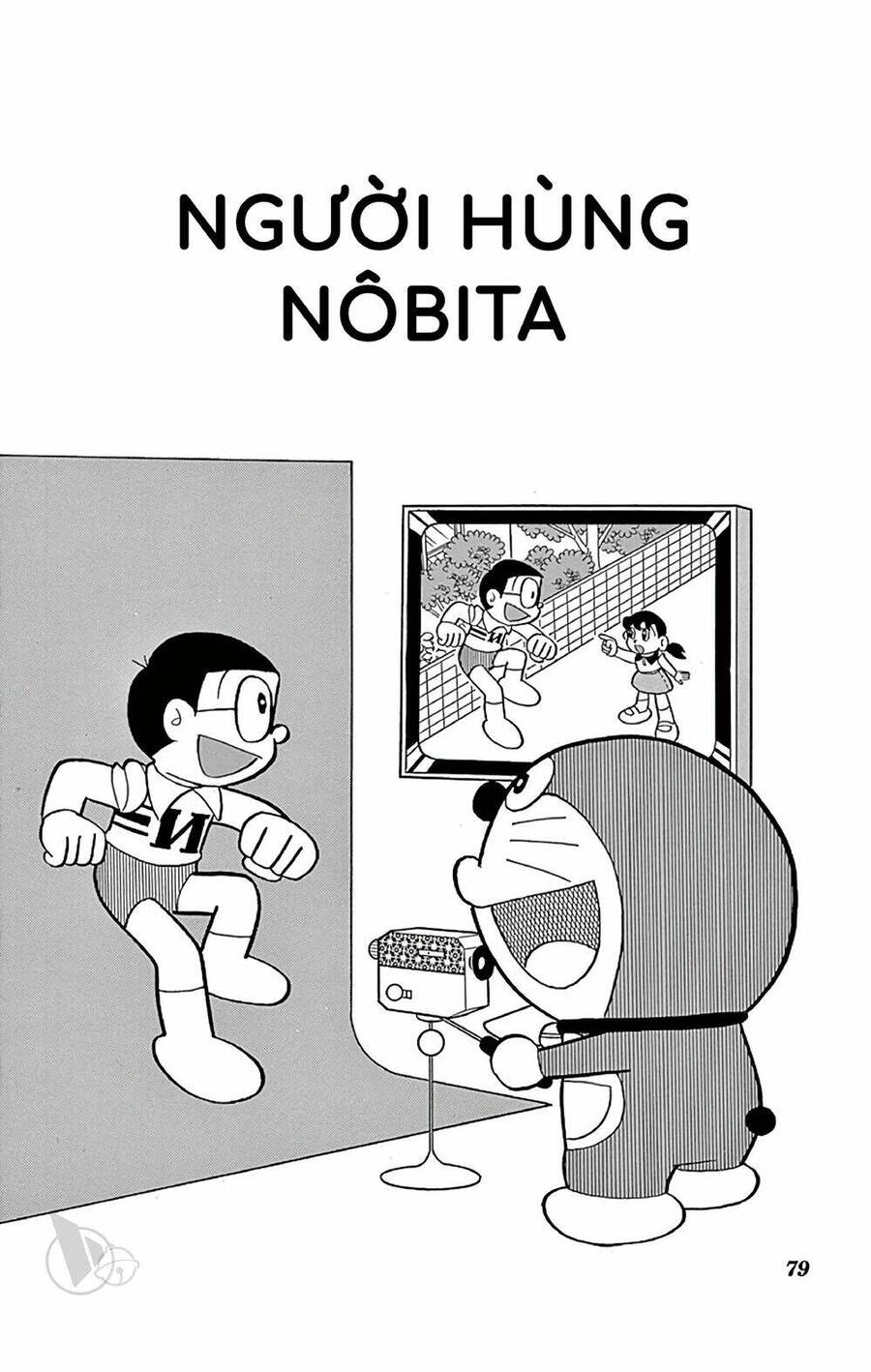 Truyện Ngắn Doraemon Mới Nhất Chapter 539 - Trang 2
