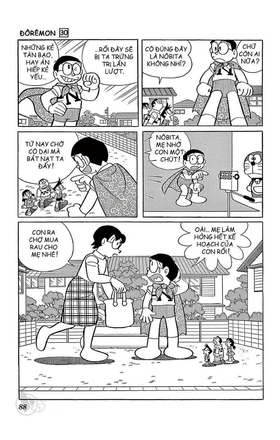 Truyện Ngắn Doraemon Mới Nhất Chapter 539 - Trang 2