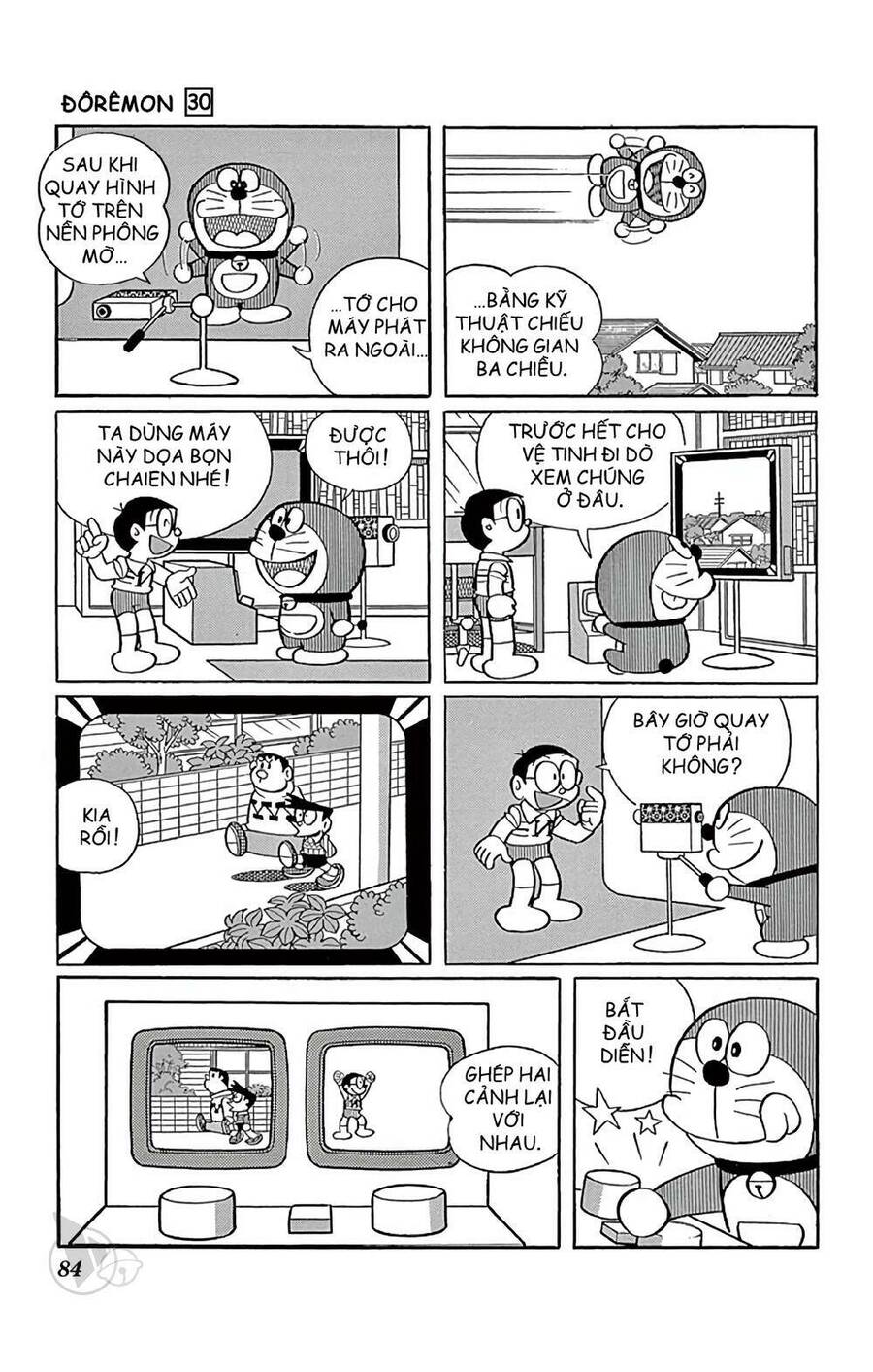 Truyện Ngắn Doraemon Mới Nhất Chapter 539 - Trang 2