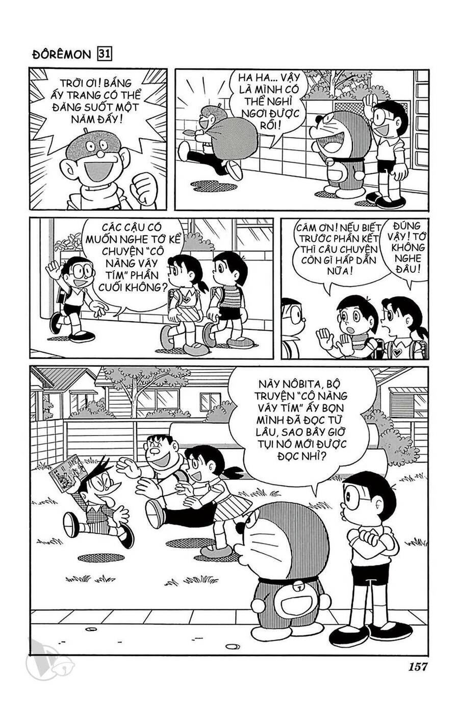 Truyện Ngắn Doraemon Mới Nhất Chapter 562 - Trang 2