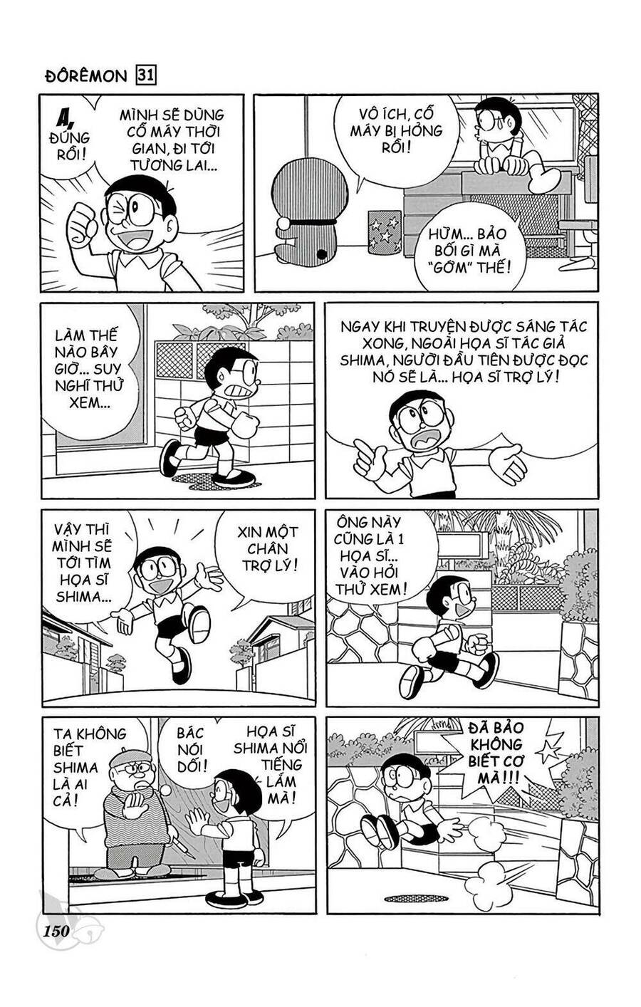 Truyện Ngắn Doraemon Mới Nhất Chapter 562 - Trang 2