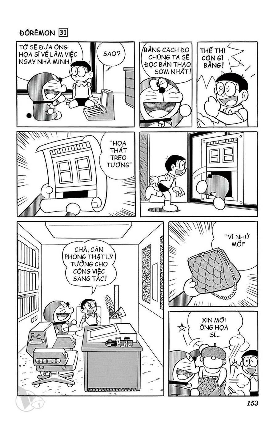 Truyện Ngắn Doraemon Mới Nhất Chapter 562 - Trang 2