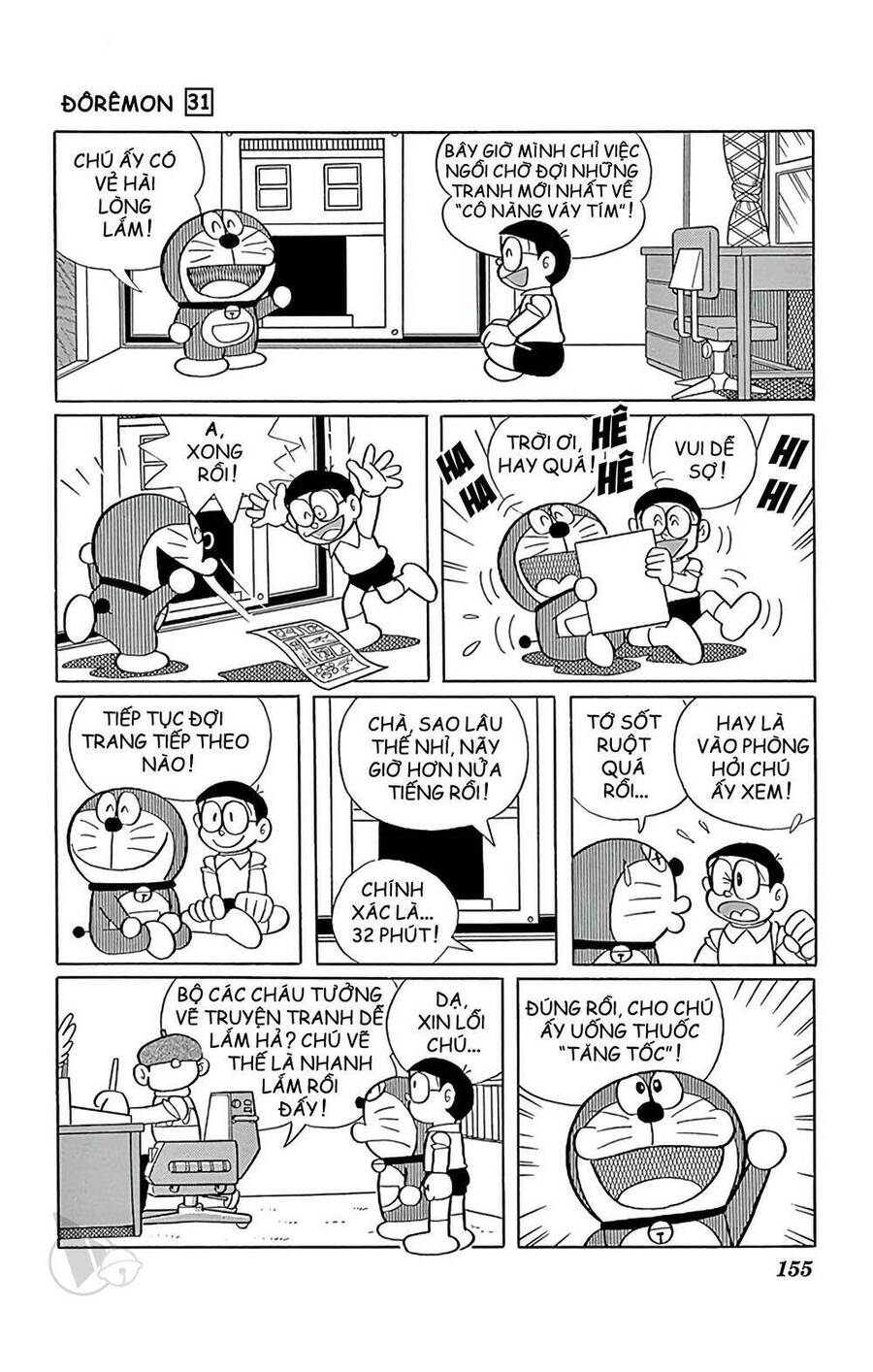 Truyện Ngắn Doraemon Mới Nhất Chapter 562 - Trang 2