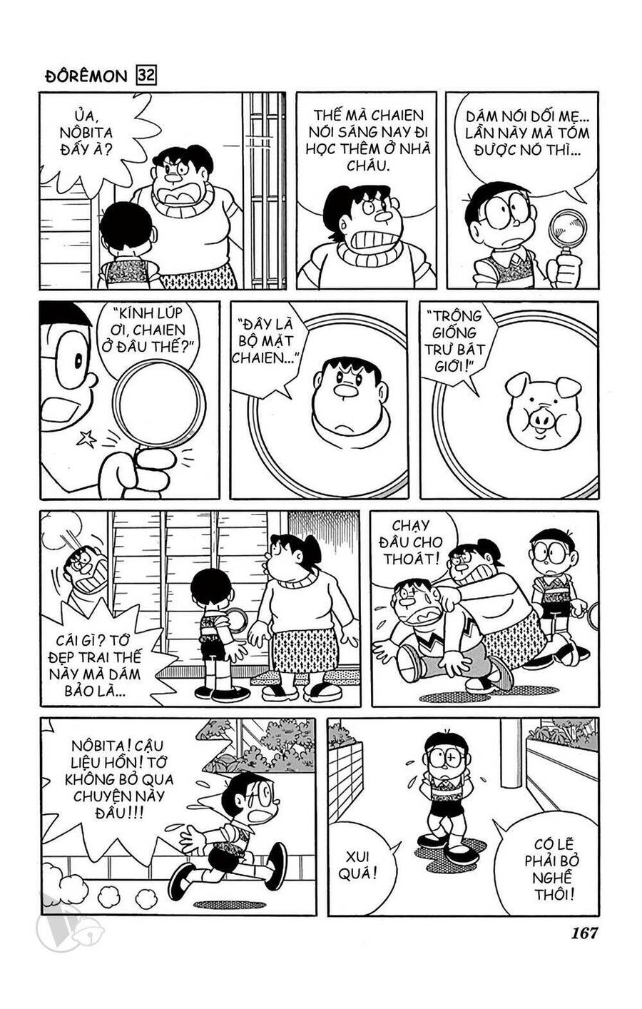 Truyện Ngắn Doraemon Mới Nhất Chapter 581 - Trang 2