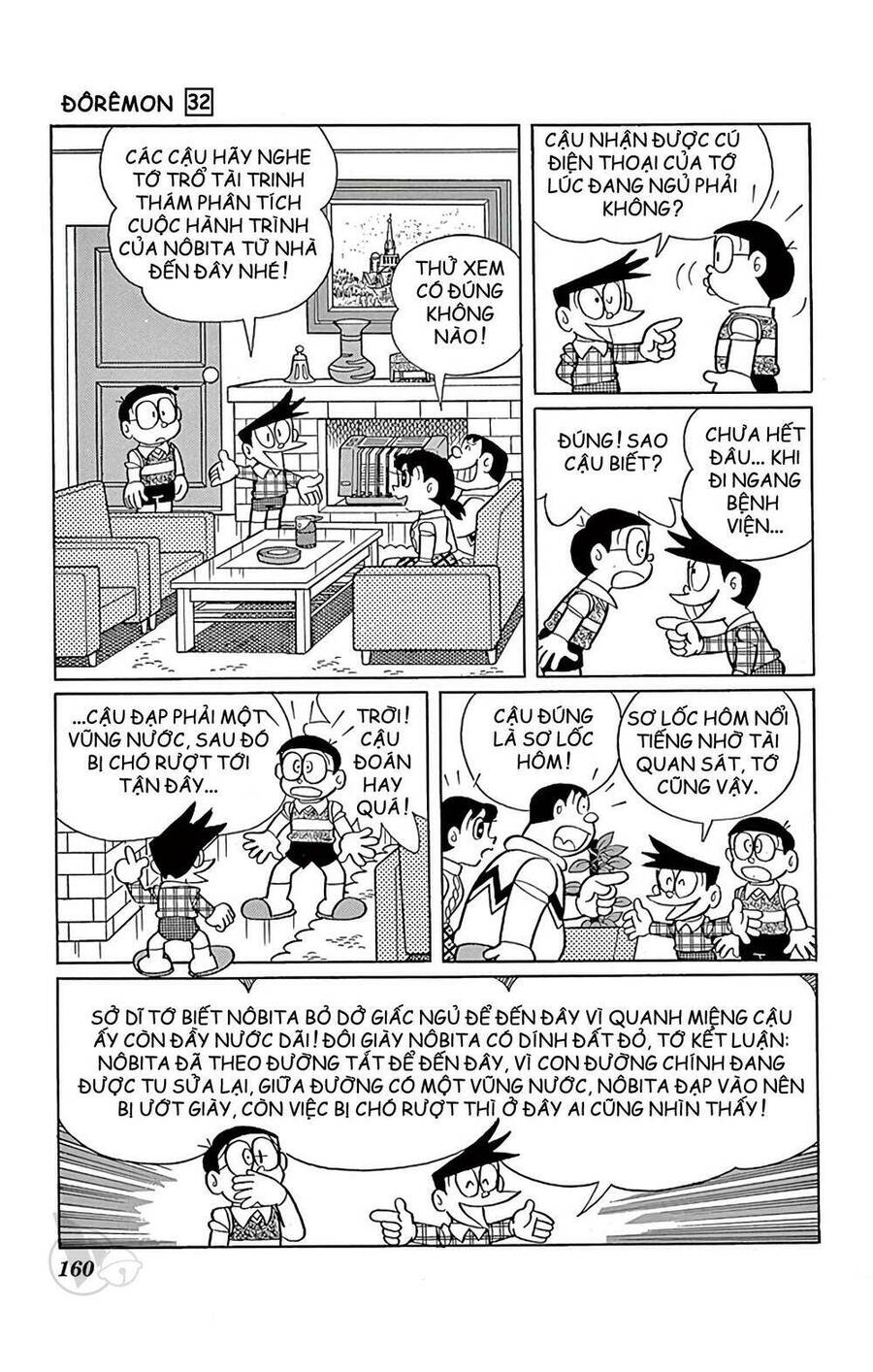 Truyện Ngắn Doraemon Mới Nhất Chapter 581 - Trang 2
