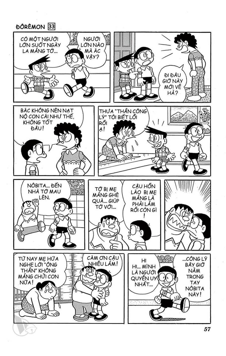 Truyện Ngắn Doraemon Mới Nhất Chapter 588 - Trang 2