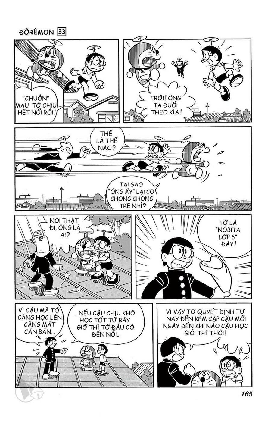 Truyện Ngắn Doraemon Mới Nhất Chapter 598 - Trang 2