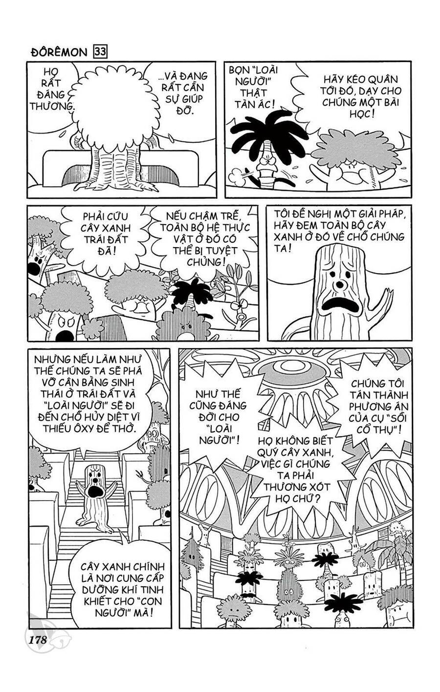 Truyện Ngắn Doraemon Mới Nhất Chapter 599 - Trang 2