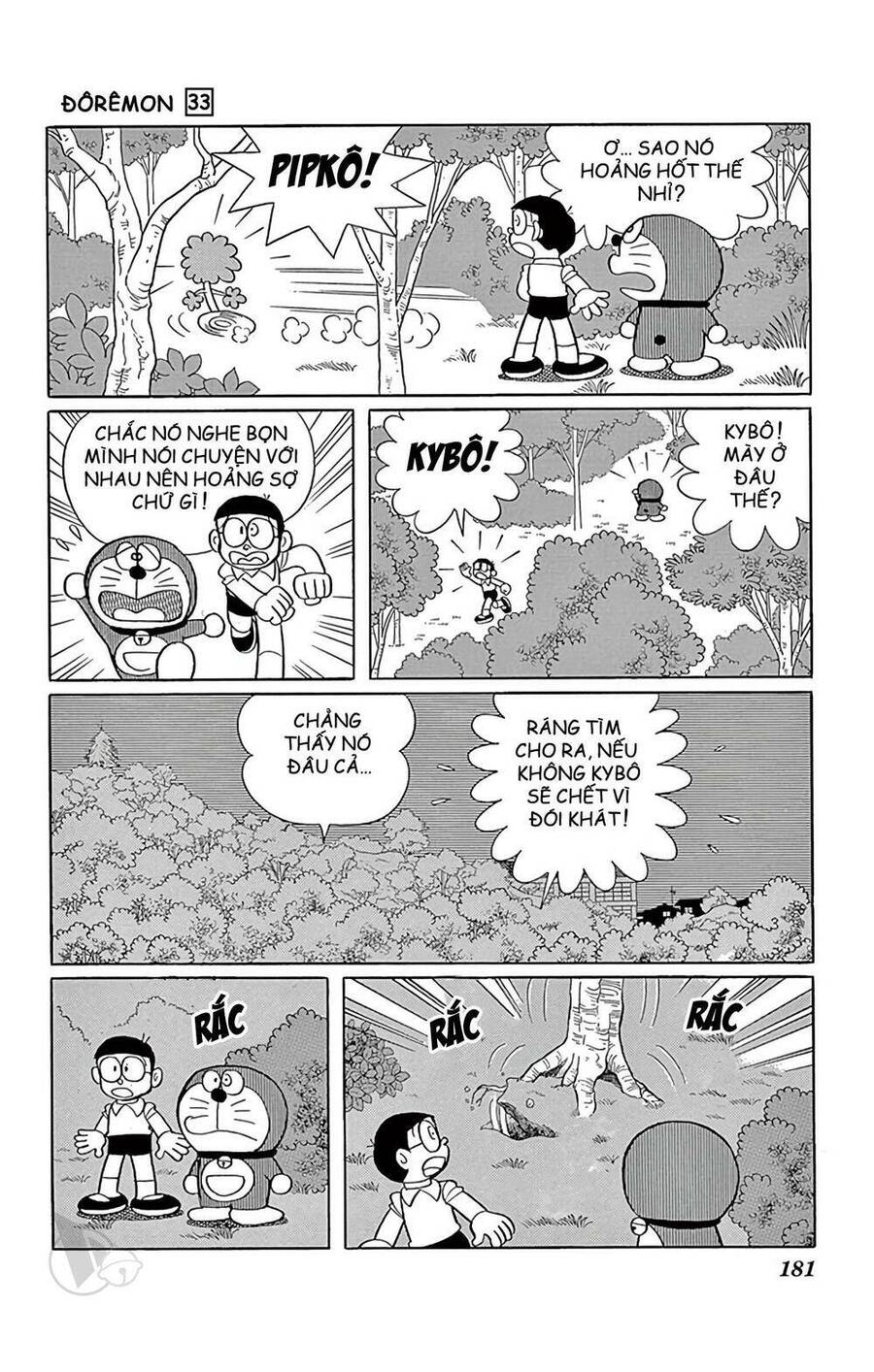 Truyện Ngắn Doraemon Mới Nhất Chapter 599 - Trang 2