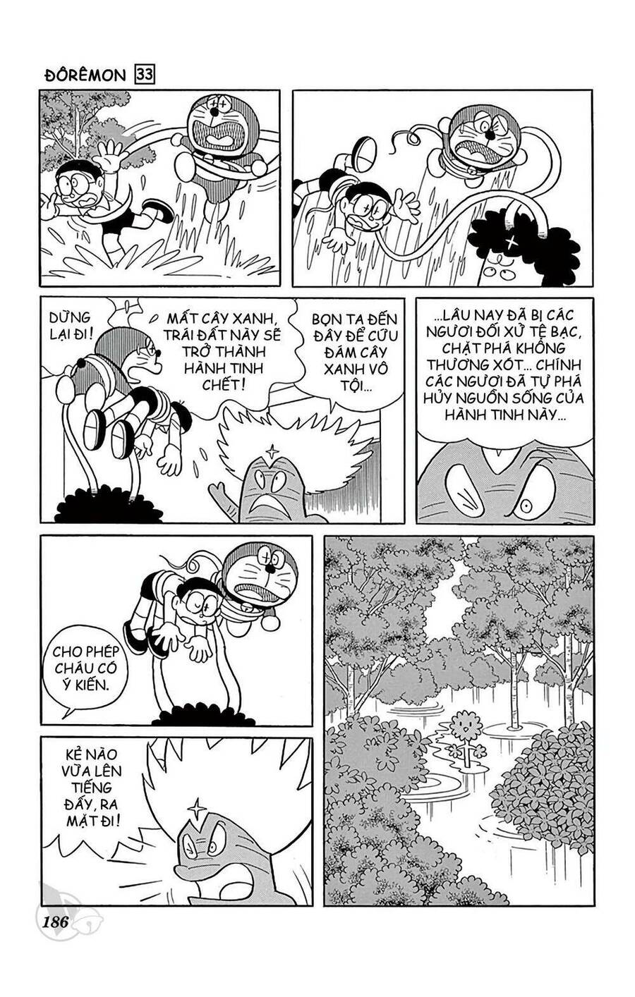 Truyện Ngắn Doraemon Mới Nhất Chapter 599 - Trang 2