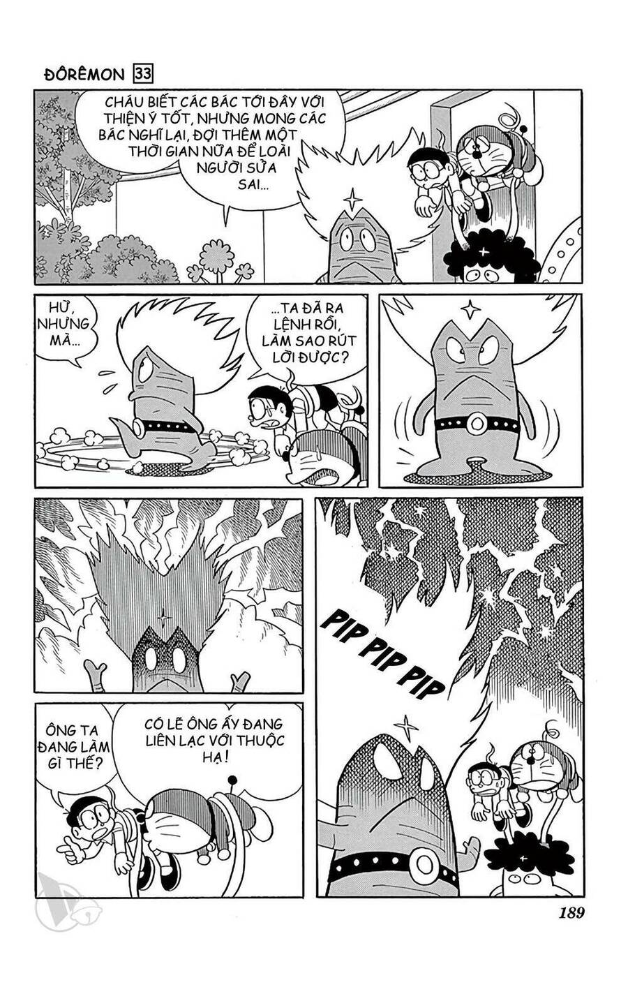 Truyện Ngắn Doraemon Mới Nhất Chapter 599 - Trang 2