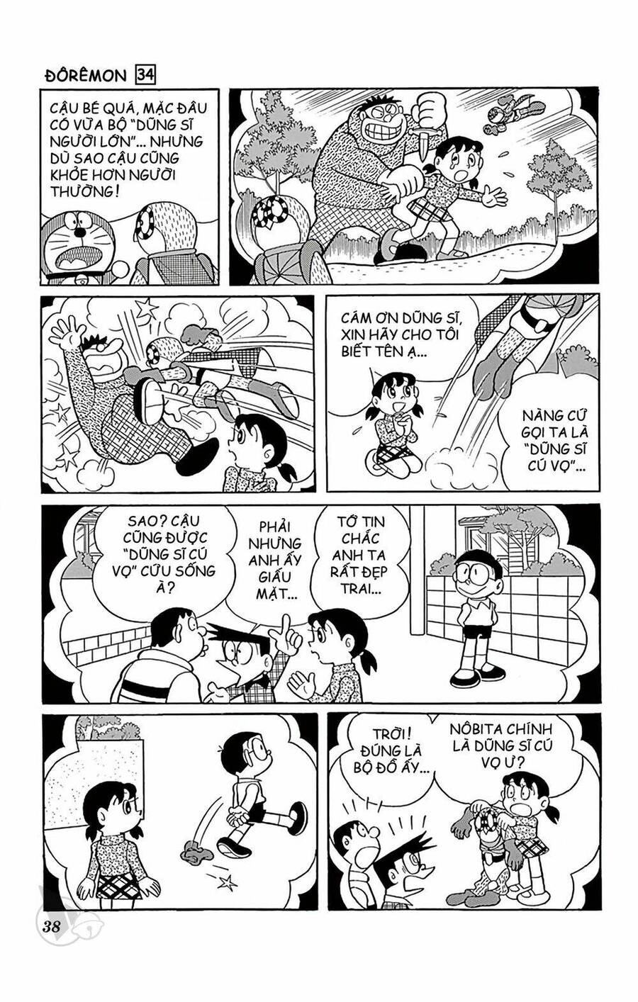 Truyện Ngắn Doraemon Mới Nhất Chapter 603 - Trang 2
