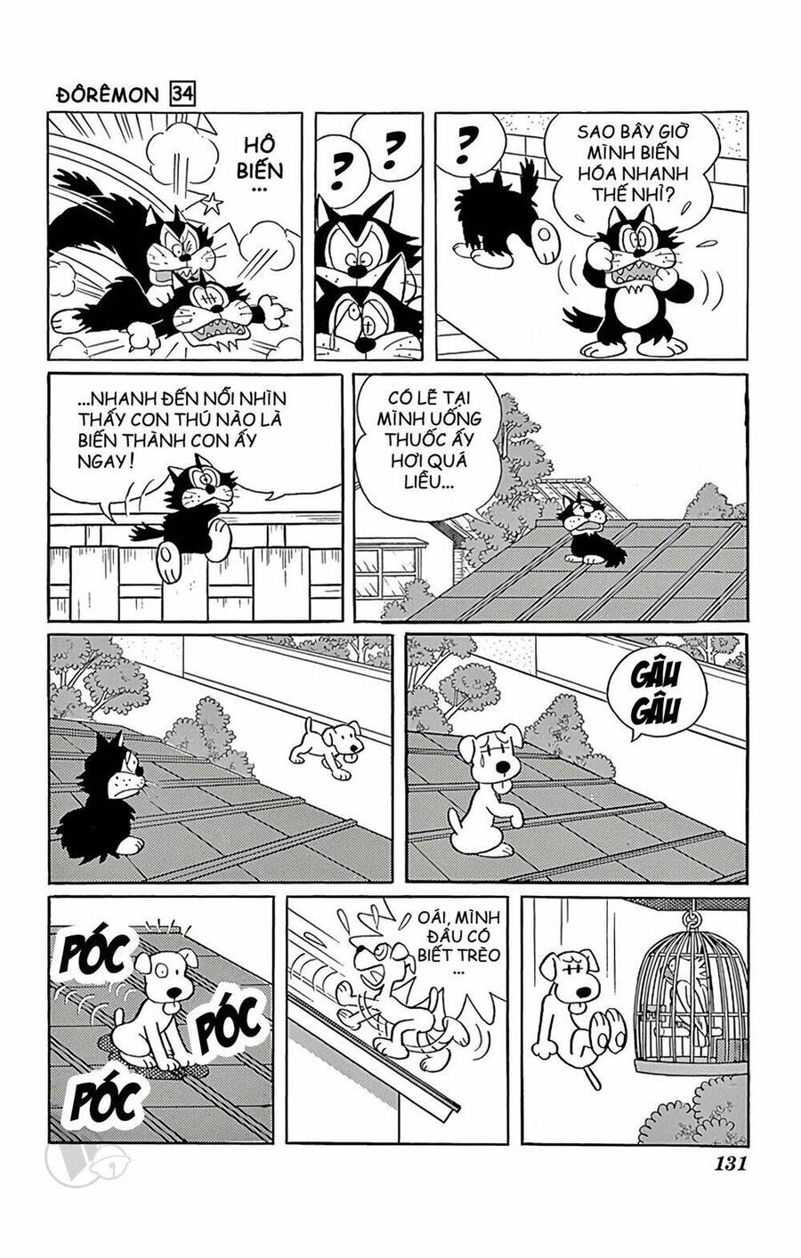 Truyện Ngắn Doraemon Mới Nhất Chapter 612 - Trang 2