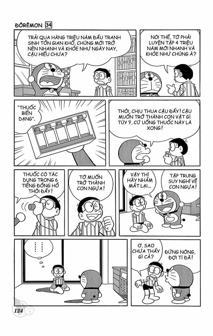 Truyện Ngắn Doraemon Mới Nhất Chapter 612 - Trang 2