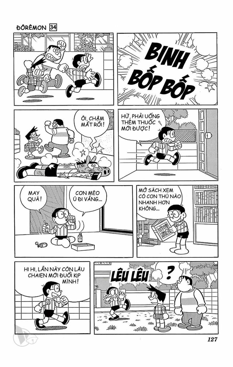 Truyện Ngắn Doraemon Mới Nhất Chapter 612 - Trang 2