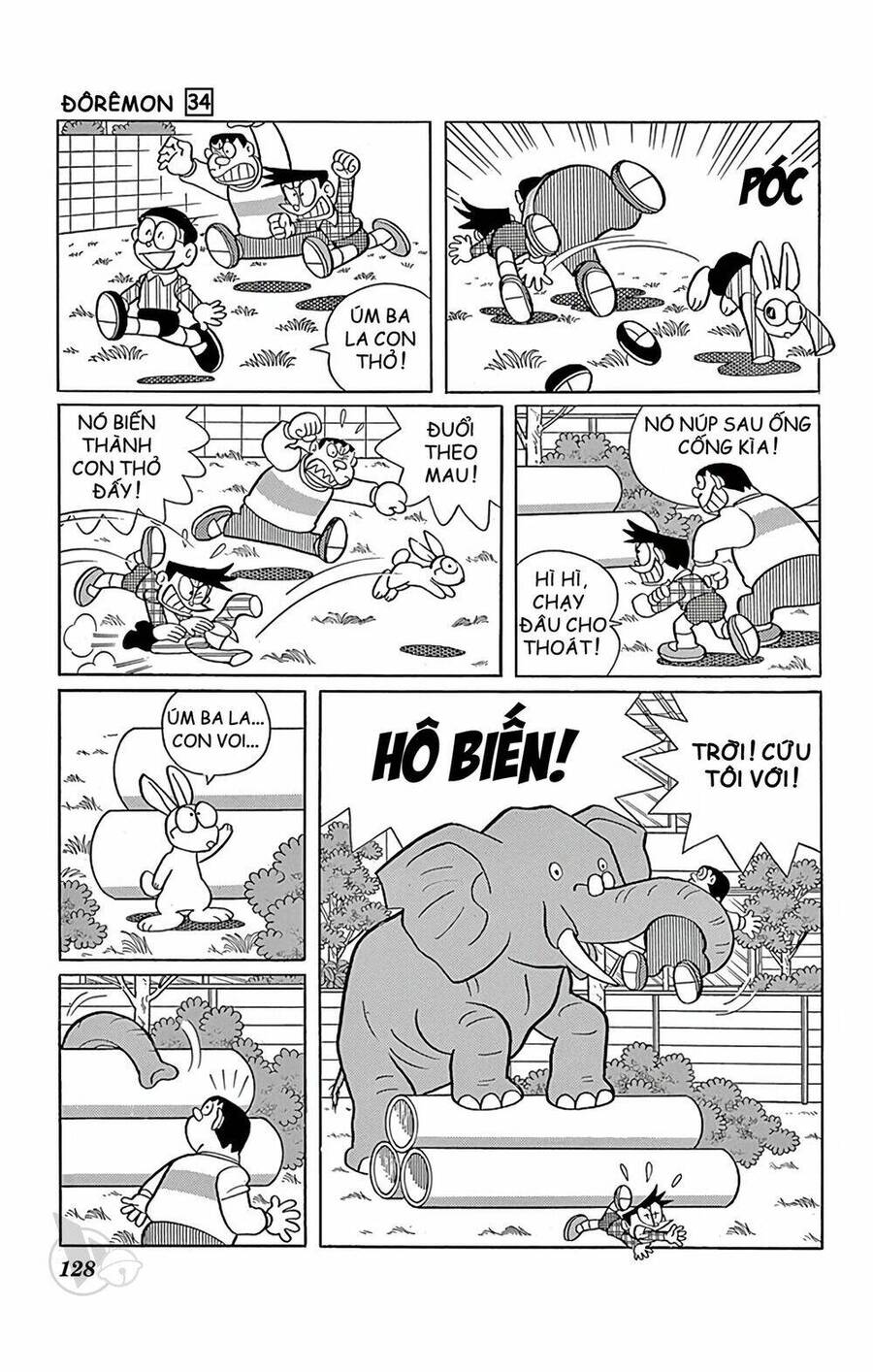 Truyện Ngắn Doraemon Mới Nhất Chapter 612 - Trang 2