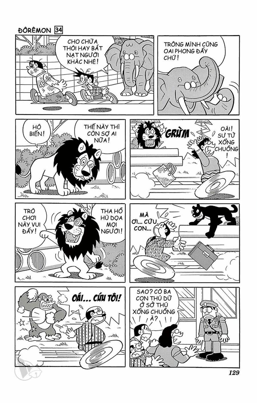 Truyện Ngắn Doraemon Mới Nhất Chapter 612 - Trang 2