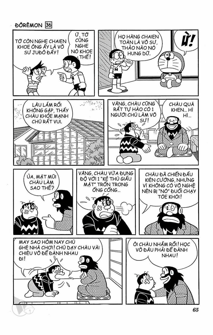 Truyện Ngắn Doraemon Mới Nhất Chapter 642 - Trang 2