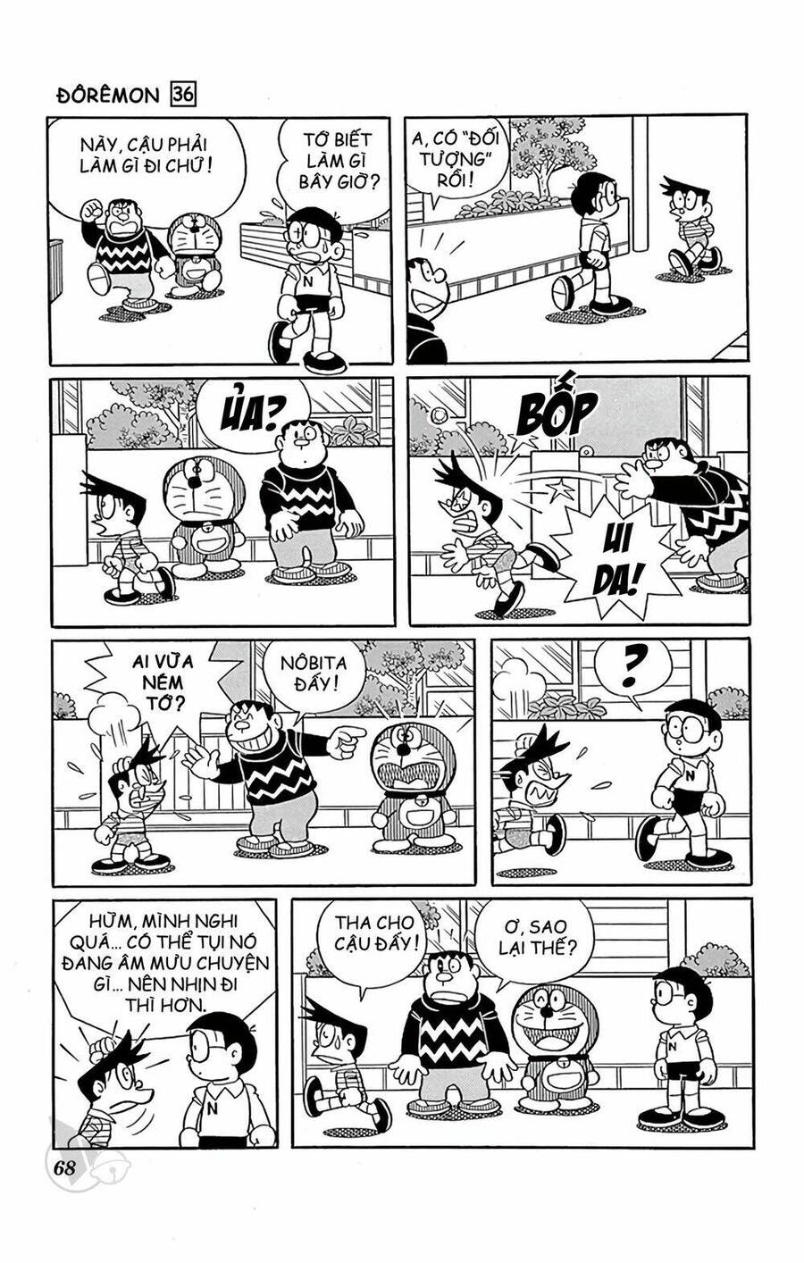 Truyện Ngắn Doraemon Mới Nhất Chapter 642 - Trang 2