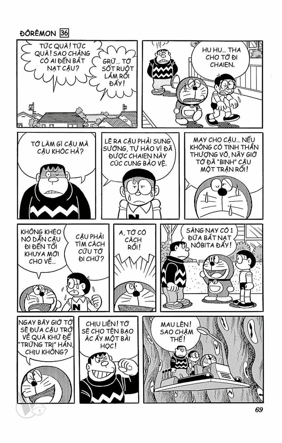 Truyện Ngắn Doraemon Mới Nhất Chapter 642 - Trang 2