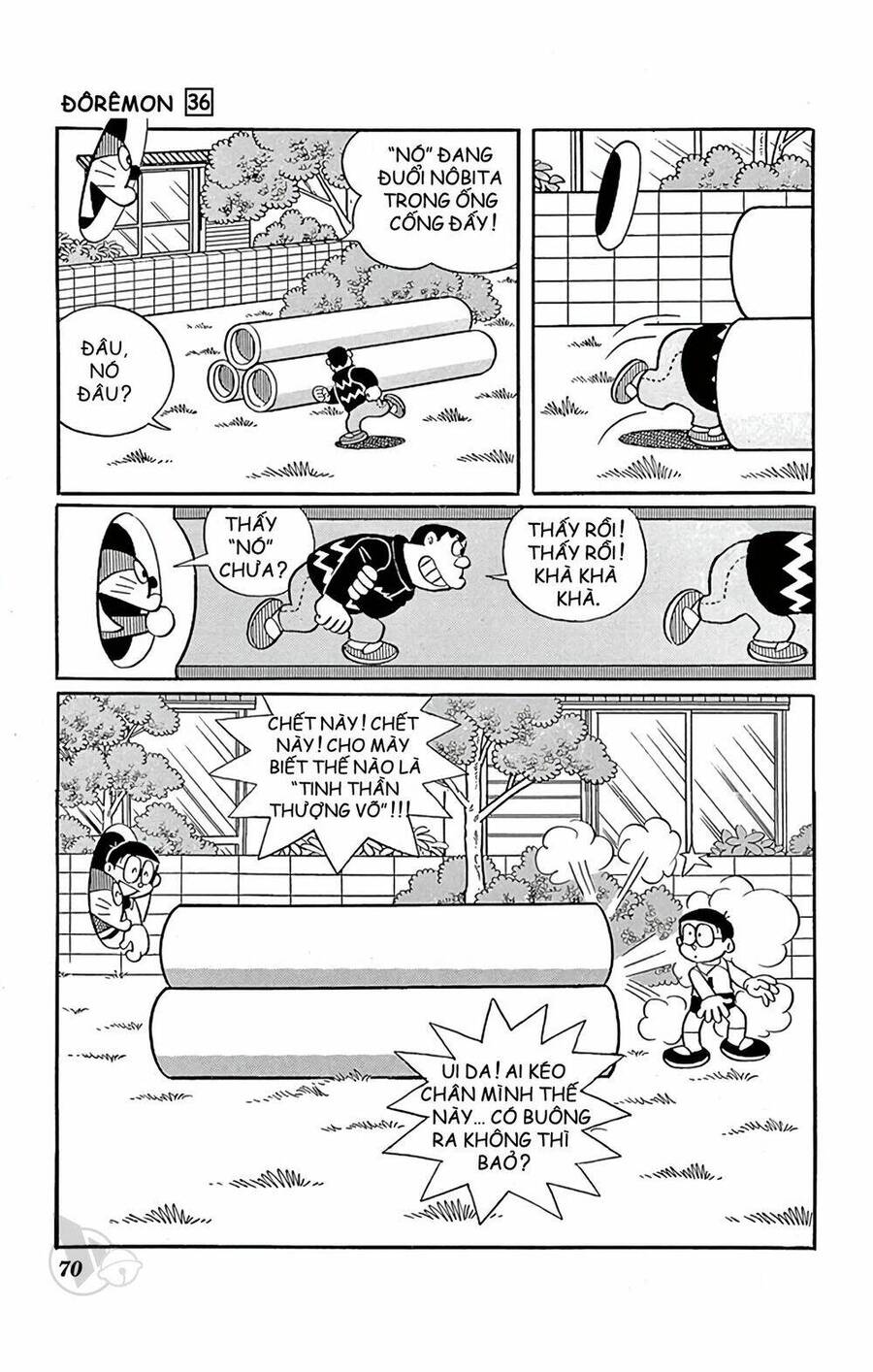 Truyện Ngắn Doraemon Mới Nhất Chapter 642 - Trang 2