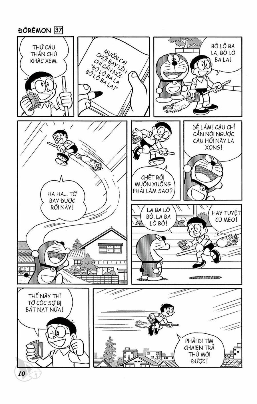 Truyện Ngắn Doraemon Mới Nhất Chapter 655 - Trang 2