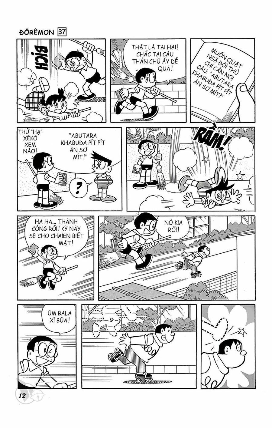 Truyện Ngắn Doraemon Mới Nhất Chapter 655 - Trang 2