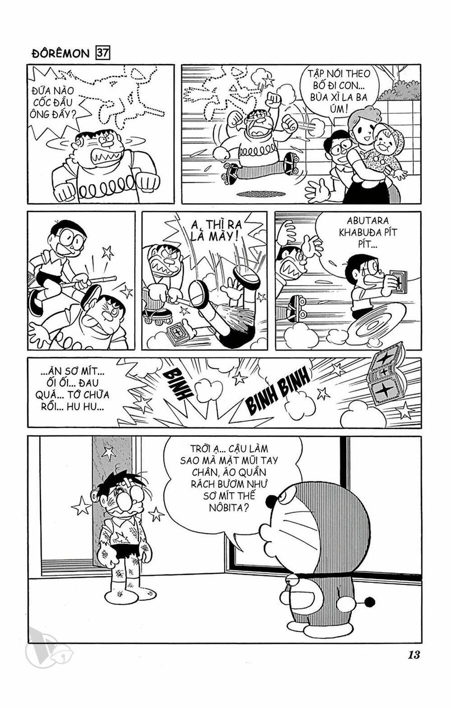Truyện Ngắn Doraemon Mới Nhất Chapter 655 - Trang 2
