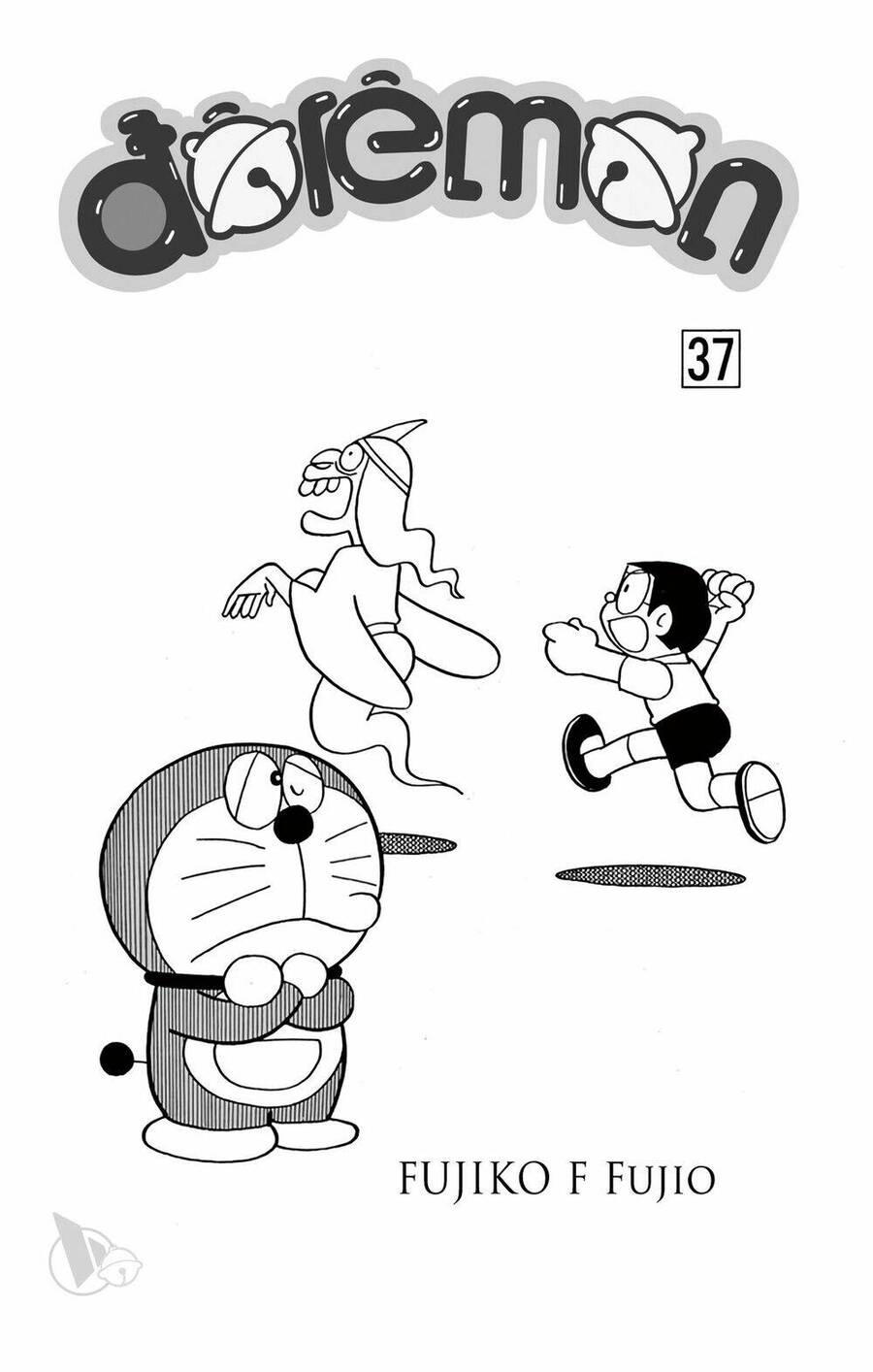 Truyện Ngắn Doraemon Mới Nhất Chapter 655 - Trang 2