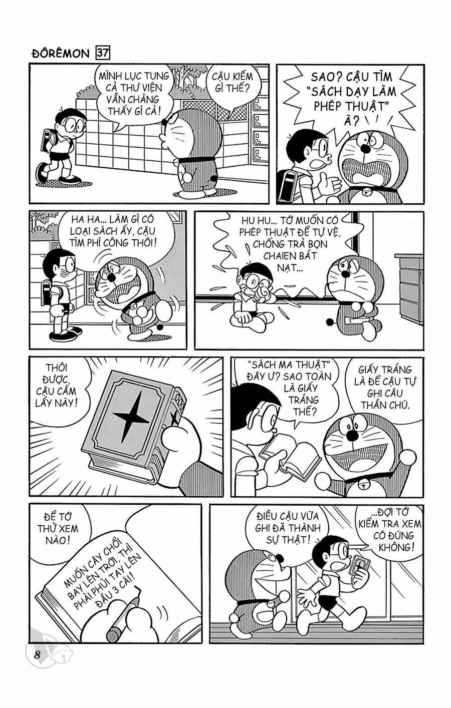 Truyện Ngắn Doraemon Mới Nhất Chapter 655 - Trang 2