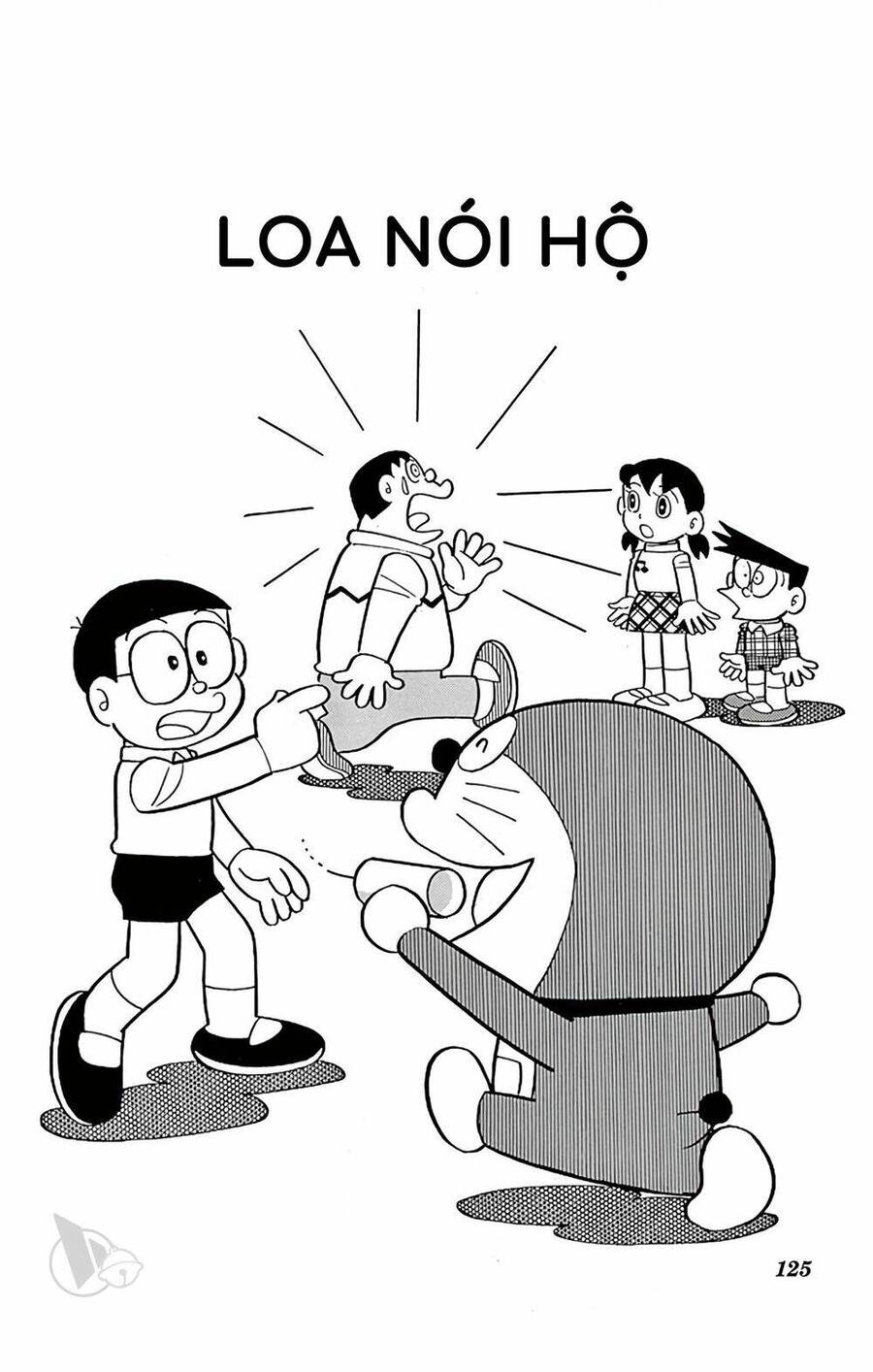 Truyện Ngắn Doraemon Mới Nhất Chapter 668 - Trang 2
