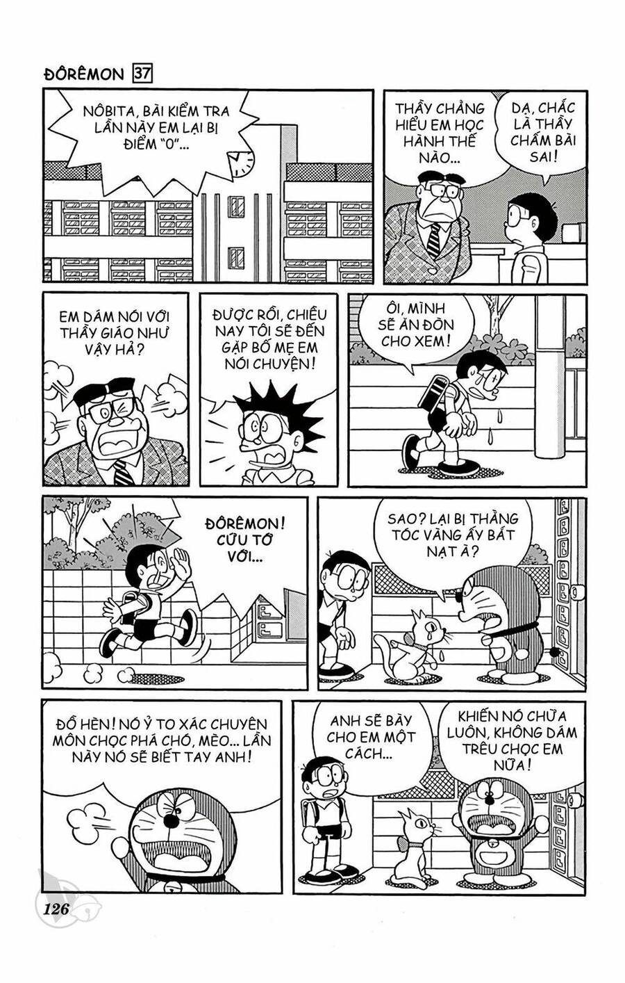 Truyện Ngắn Doraemon Mới Nhất Chapter 668 - Trang 2