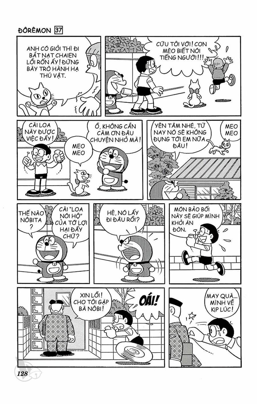 Truyện Ngắn Doraemon Mới Nhất Chapter 668 - Trang 2