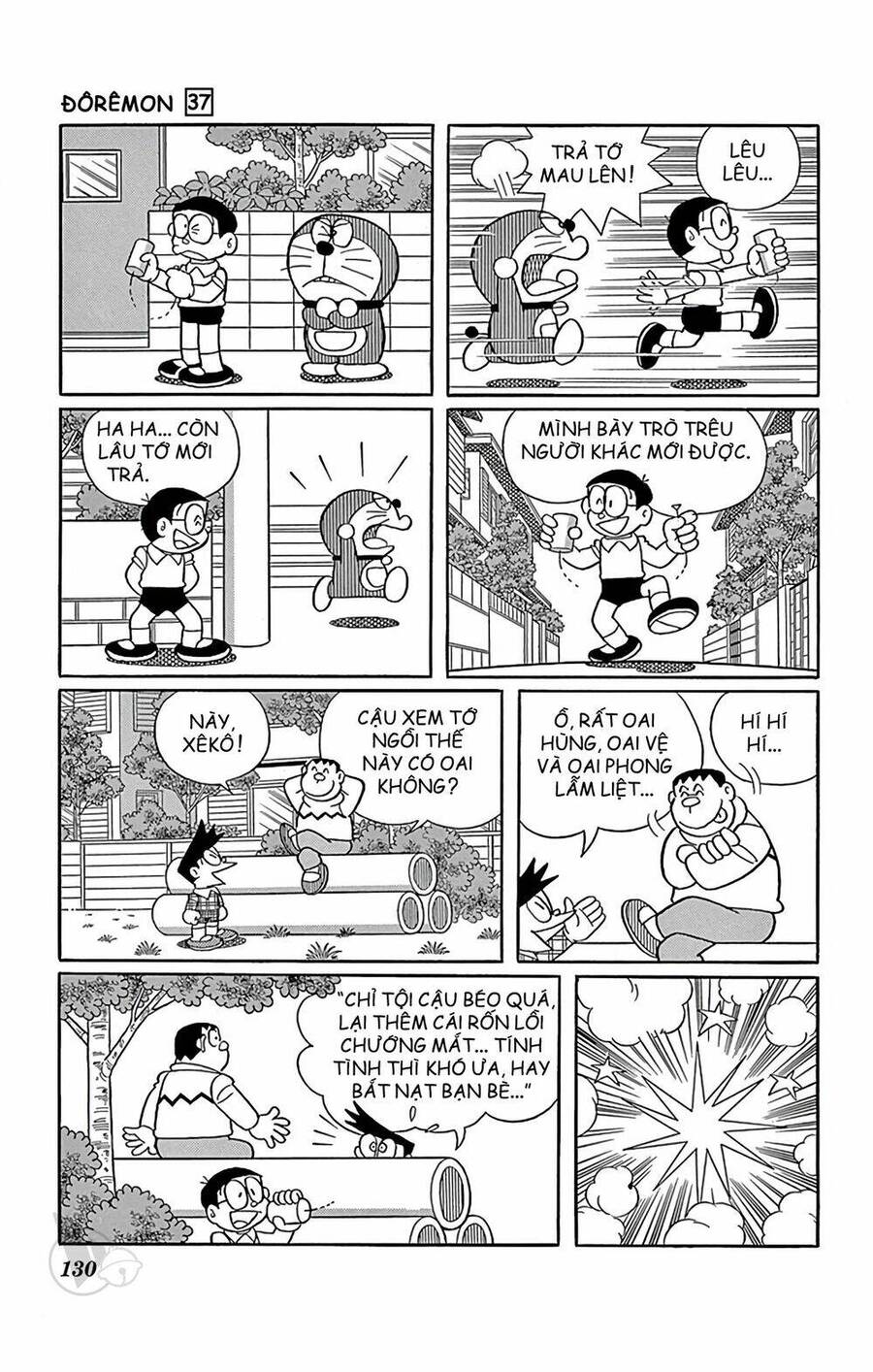 Truyện Ngắn Doraemon Mới Nhất Chapter 668 - Trang 2