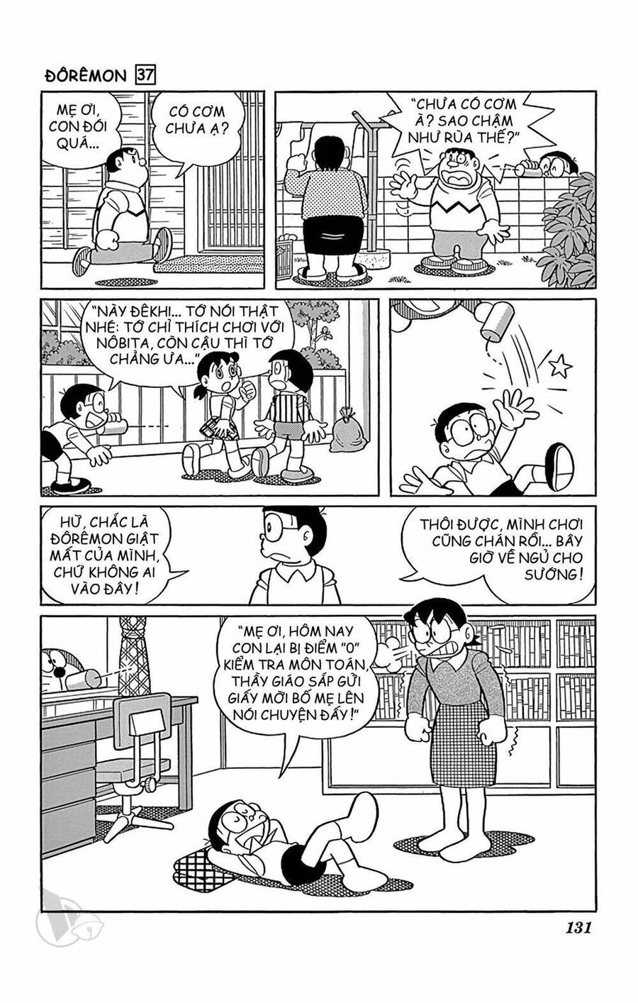Truyện Ngắn Doraemon Mới Nhất Chapter 668 - Trang 2
