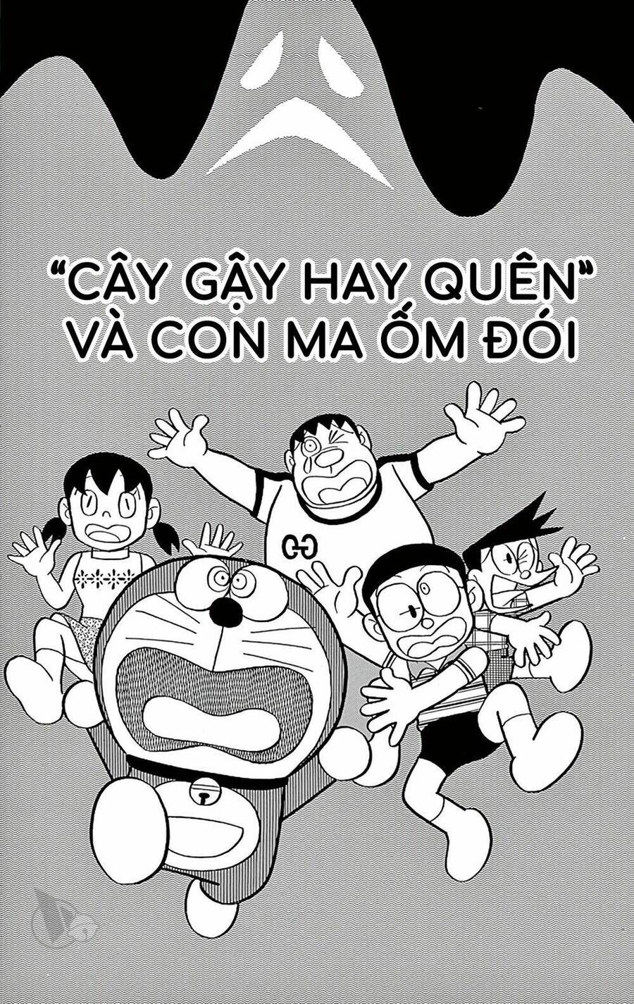 Truyện Ngắn Doraemon Mới Nhất Chapter 672 - Trang 2