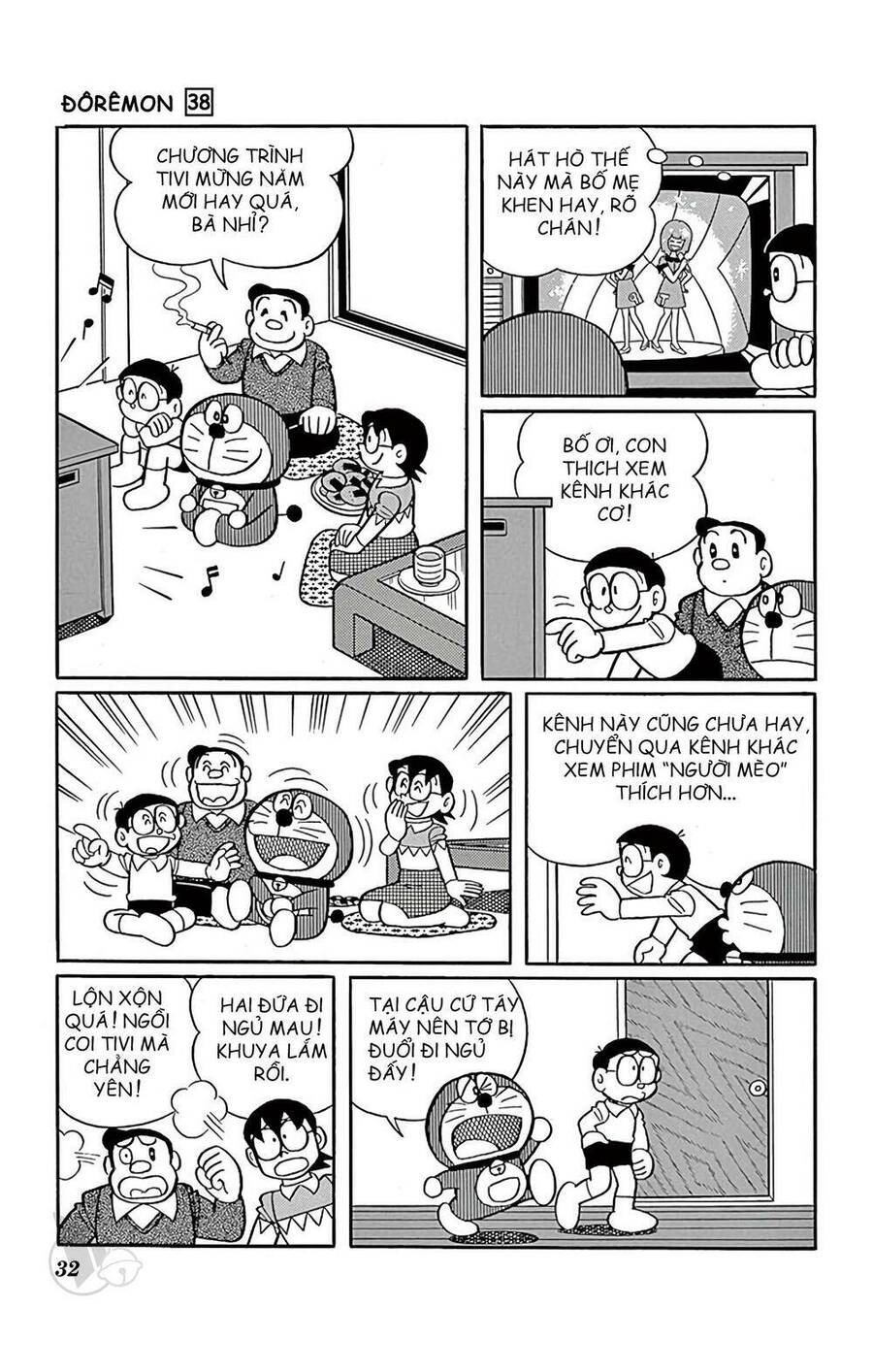 Truyện Ngắn Doraemon Mới Nhất Chapter 677 - Trang 2