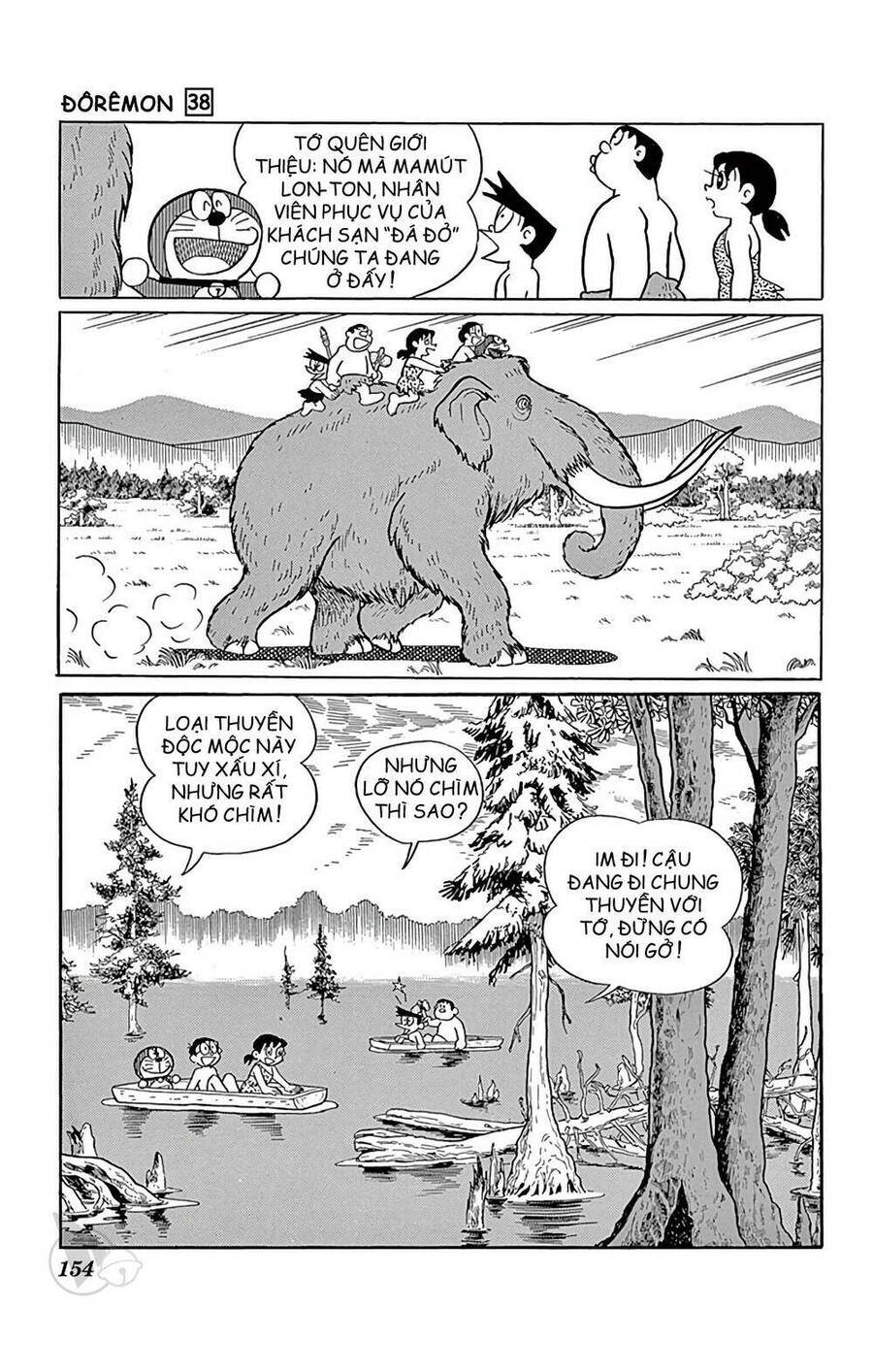 Truyện Ngắn Doraemon Mới Nhất Chapter 690 - Trang 2