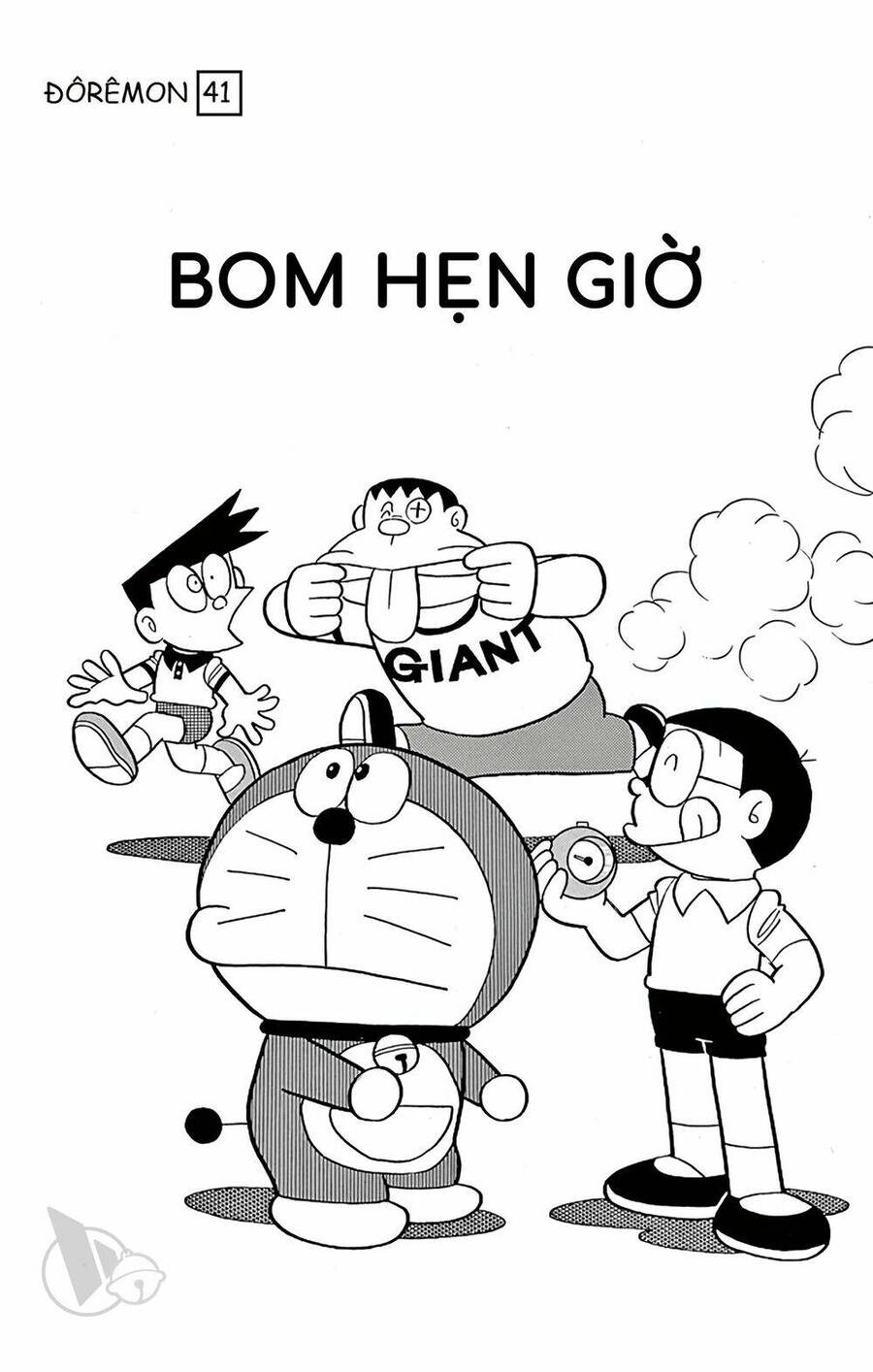 Truyện Ngắn Doraemon Mới Nhất Chapter 742 - Trang 2