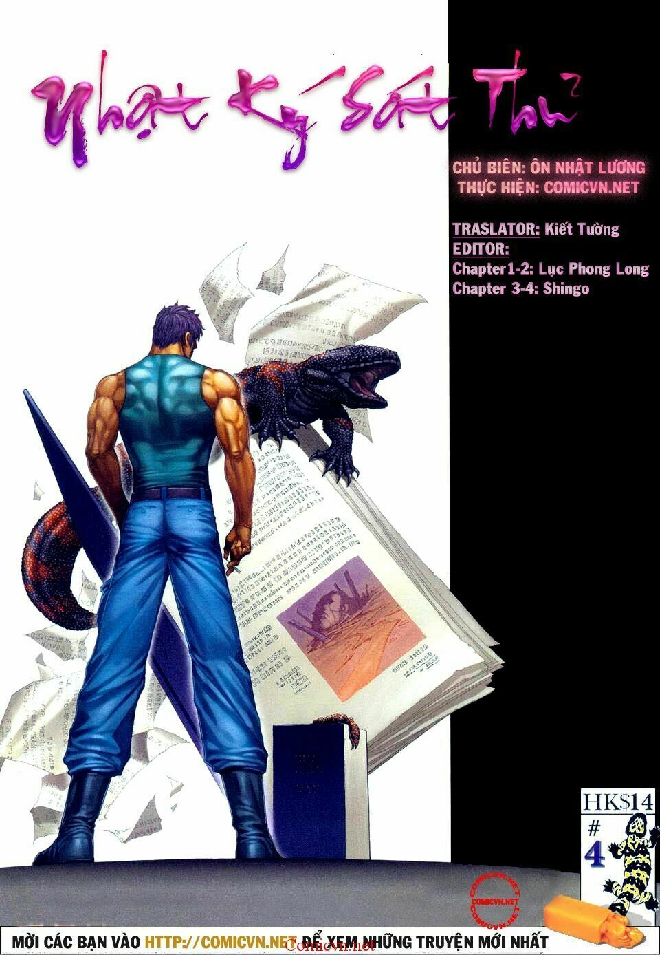 Truyện Ngắn Ôn Nhật Lương Hải Dương Chapter 1.4 - Trang 2