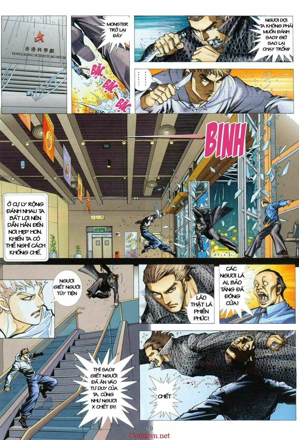 Truyện Ngắn Ôn Nhật Lương Hải Dương Chapter 1.4 - Trang 2