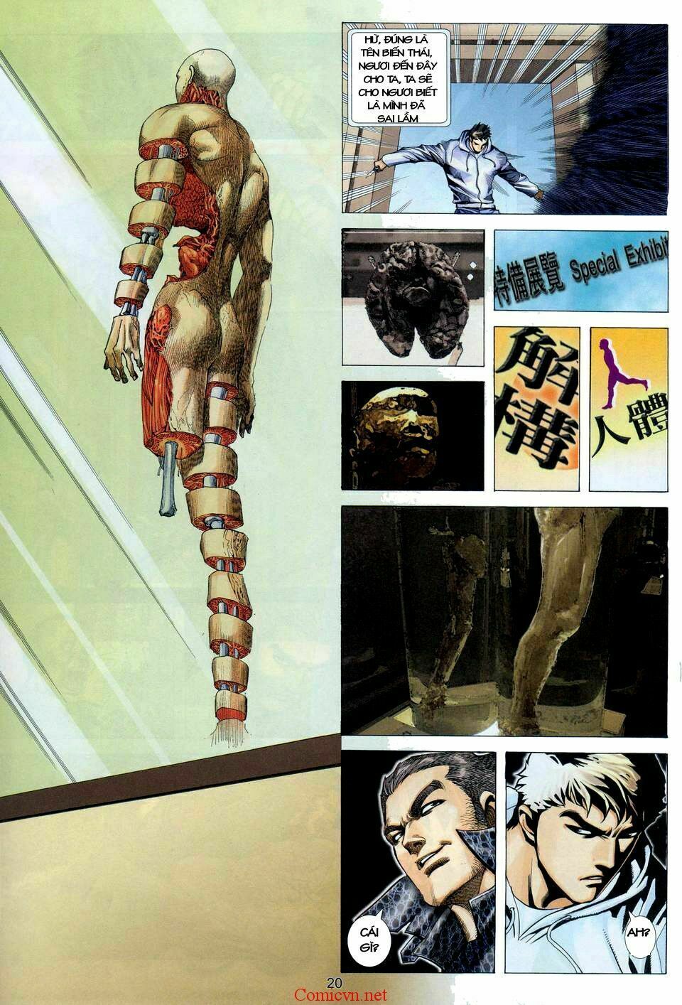 Truyện Ngắn Ôn Nhật Lương Hải Dương Chapter 1.4 - Trang 2