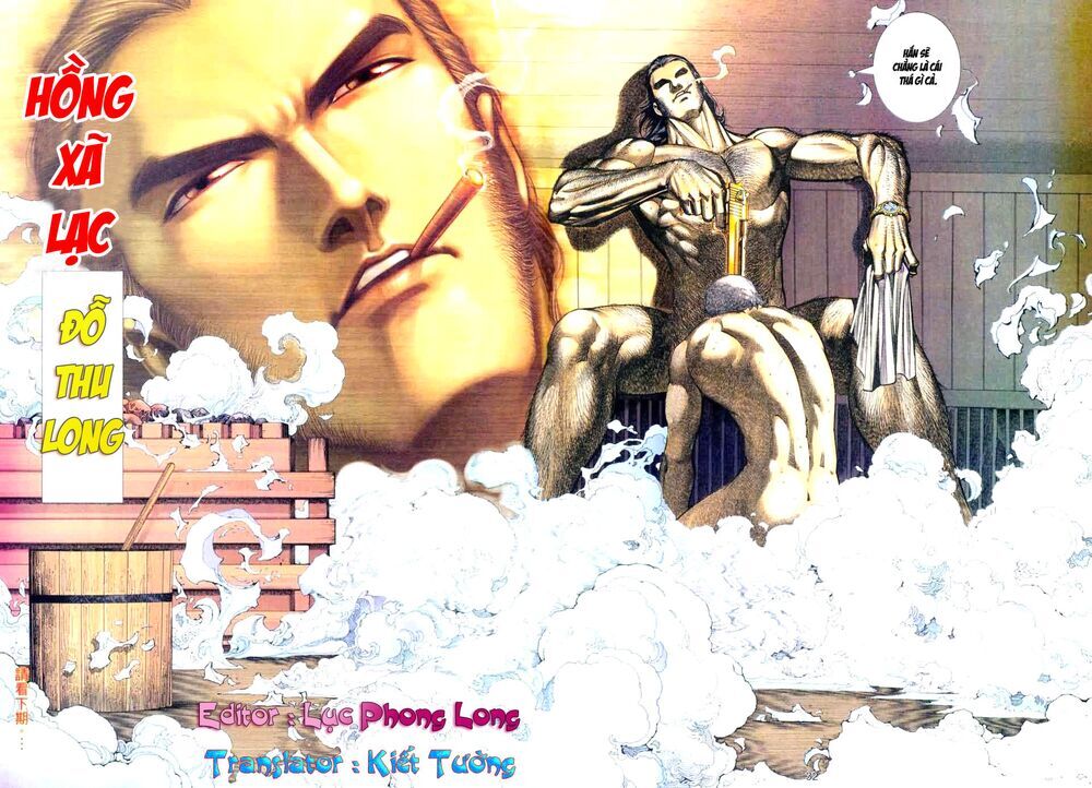 Truyện Ngắn Ôn Nhật Lương Hải Dương Chapter 1 - Trang 2