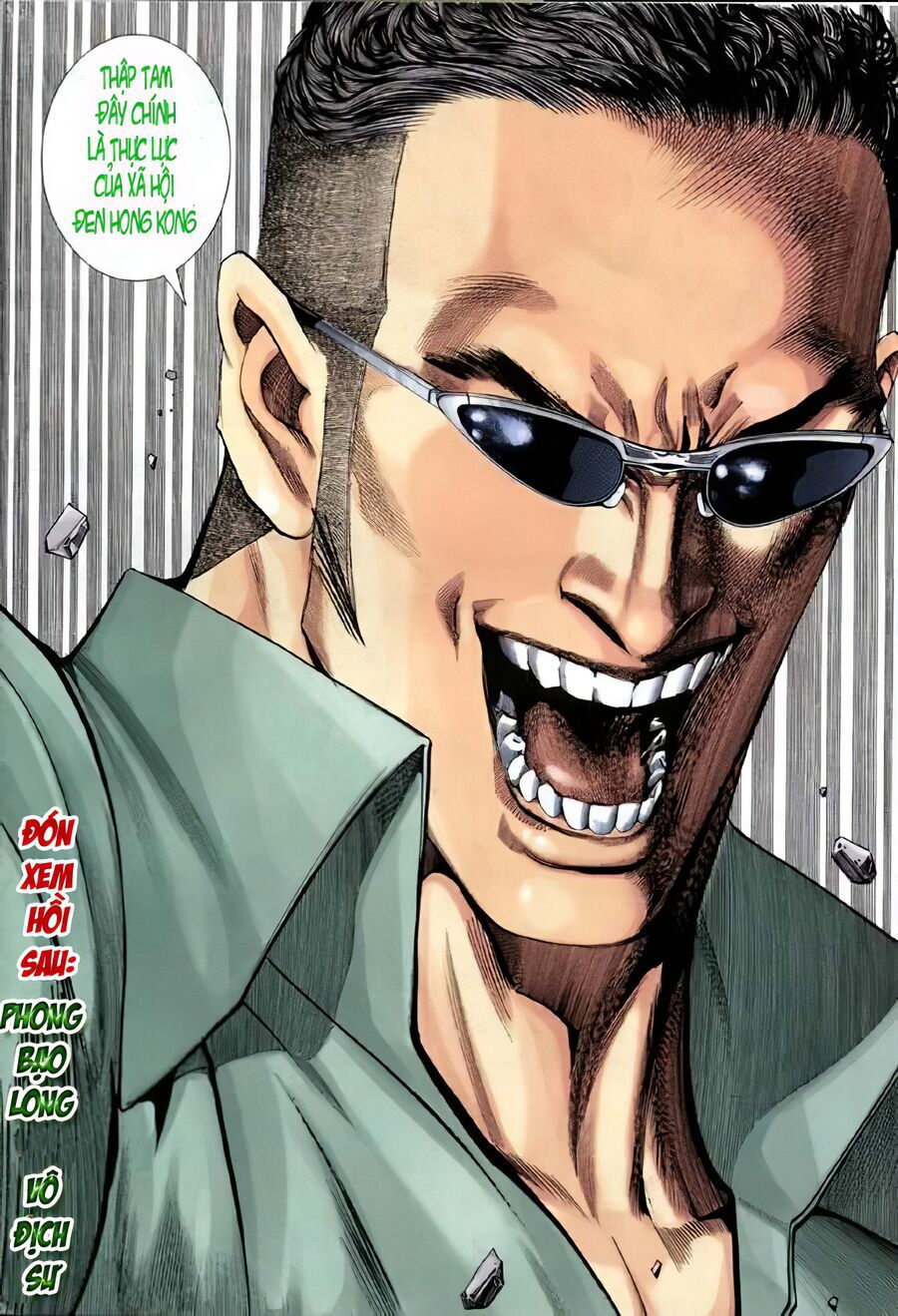 Truyện Ngắn Ôn Nhật Lương Hải Dương Chapter 11.2 - Trang 2