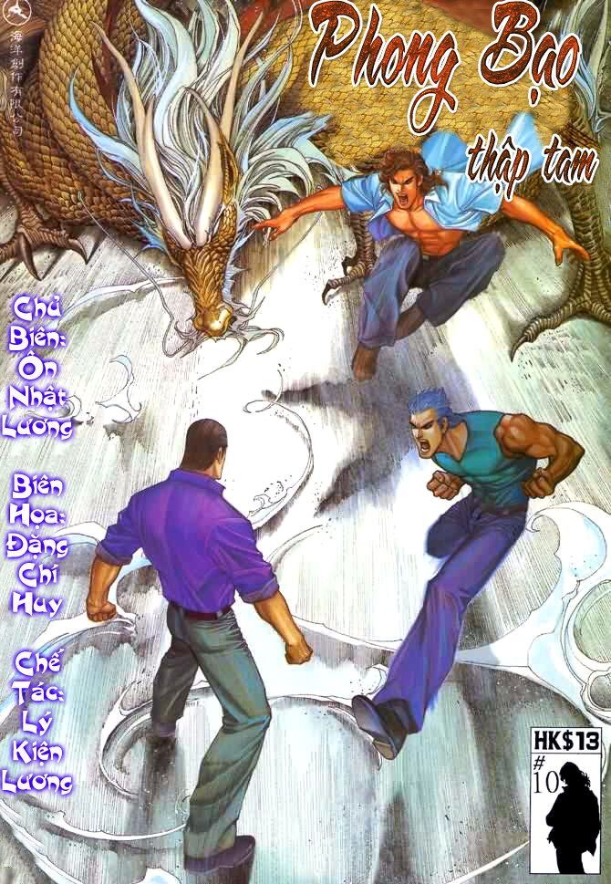 Truyện Ngắn Ôn Nhật Lương Hải Dương Chapter 11.9 - Trang 2