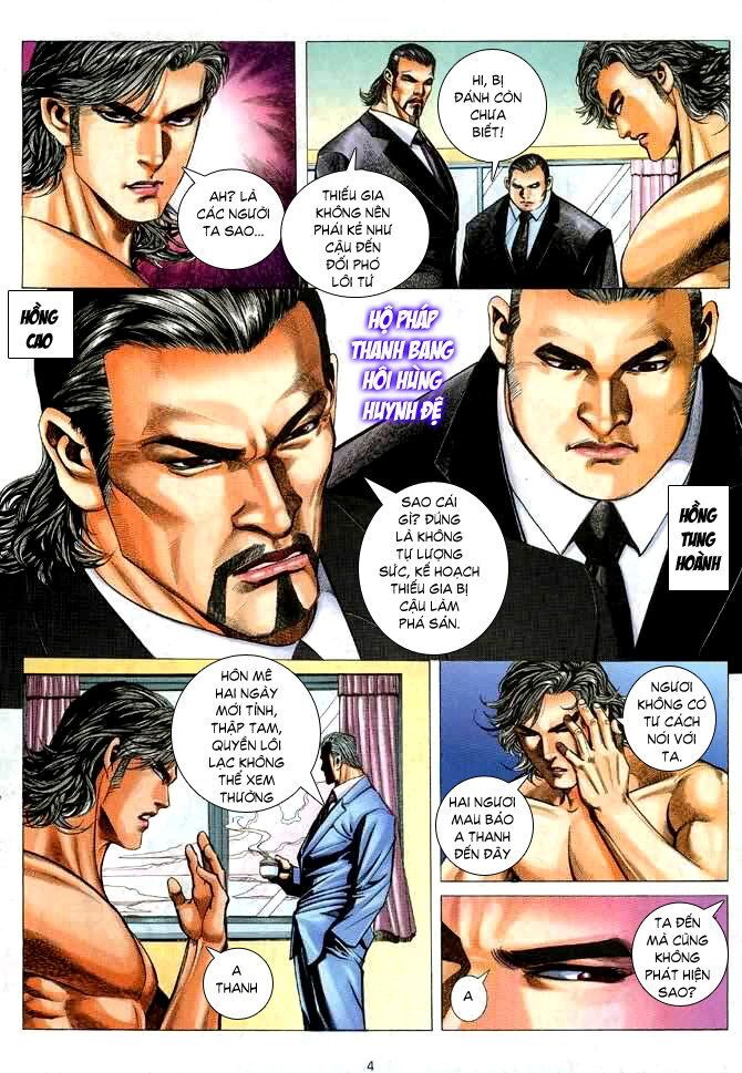 Truyện Ngắn Ôn Nhật Lương Hải Dương Chapter 11.9 - Trang 2